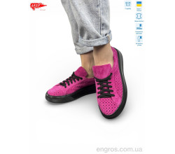 Кроссовки ARTO